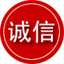 巫山诚信救援服务