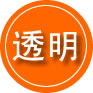 巫山救援费用合理