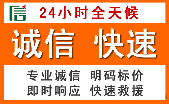 如何制定合理价格策略缓解巫山道路救援售后压力